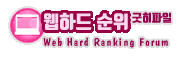 상단대표로고