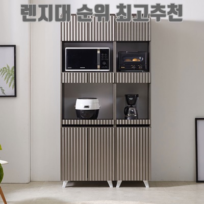 1.엘로이 600렌지대 400렌지대 식탁렌지대 틈새장 주방수납장 전자렌지대_이미지(imge)입니다.